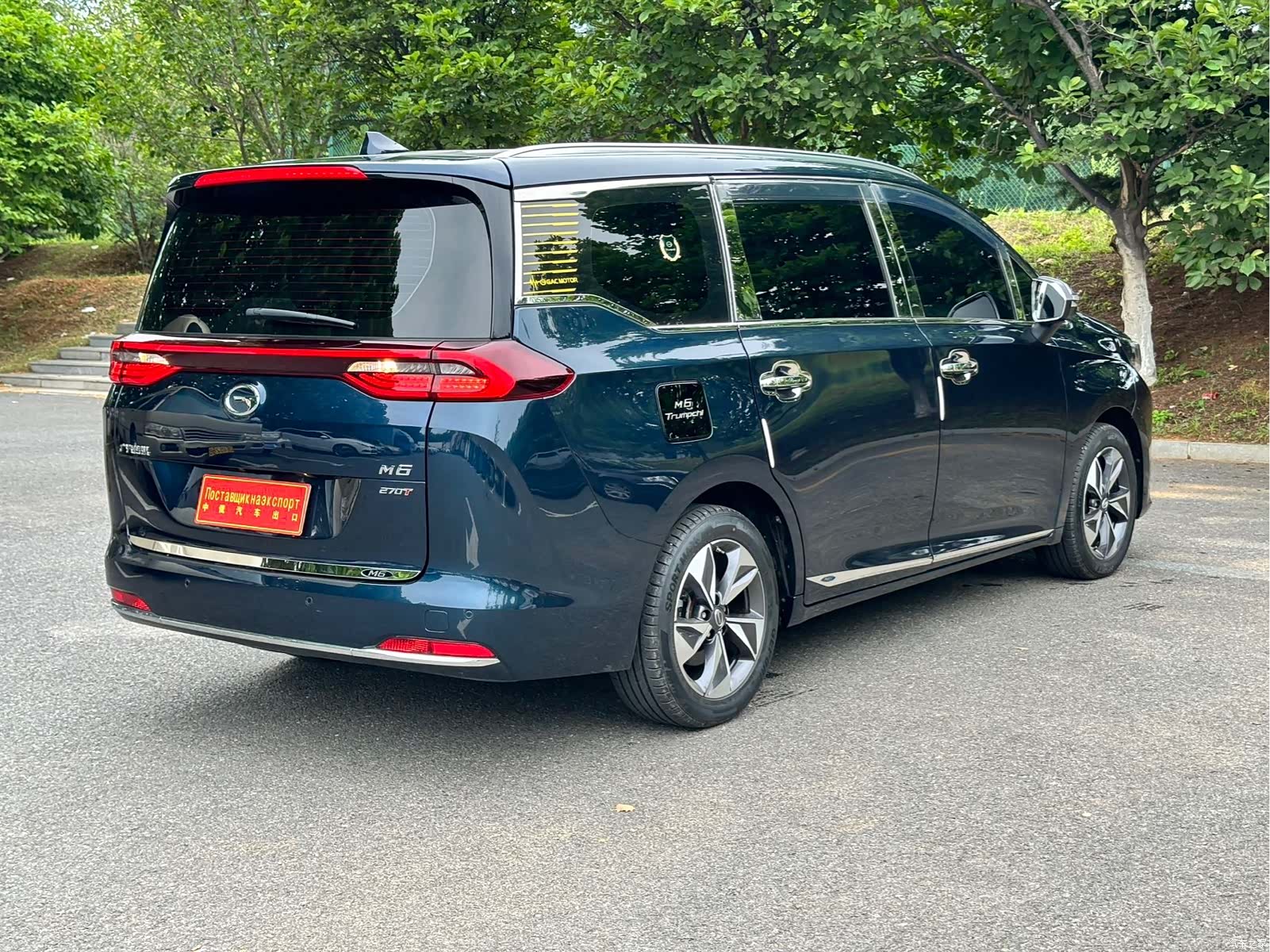 GAC M6, 2022 4