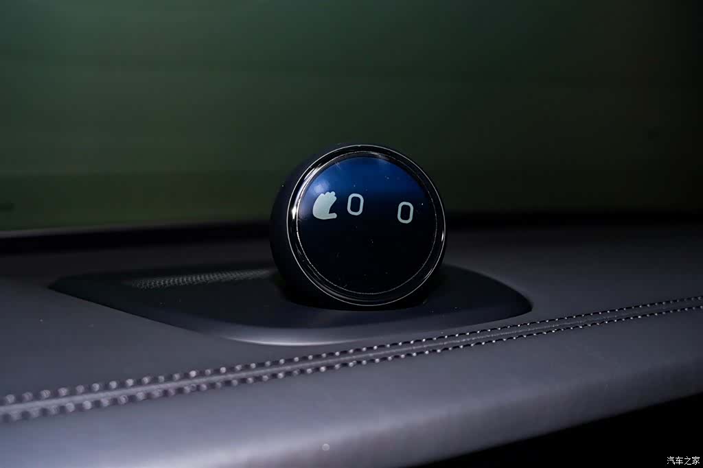 NIO ET9, 2025 9