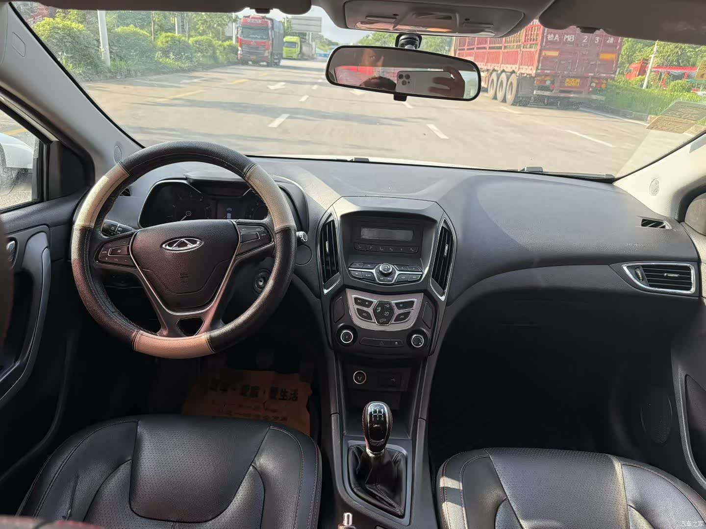Chery 5, 2018 все фото