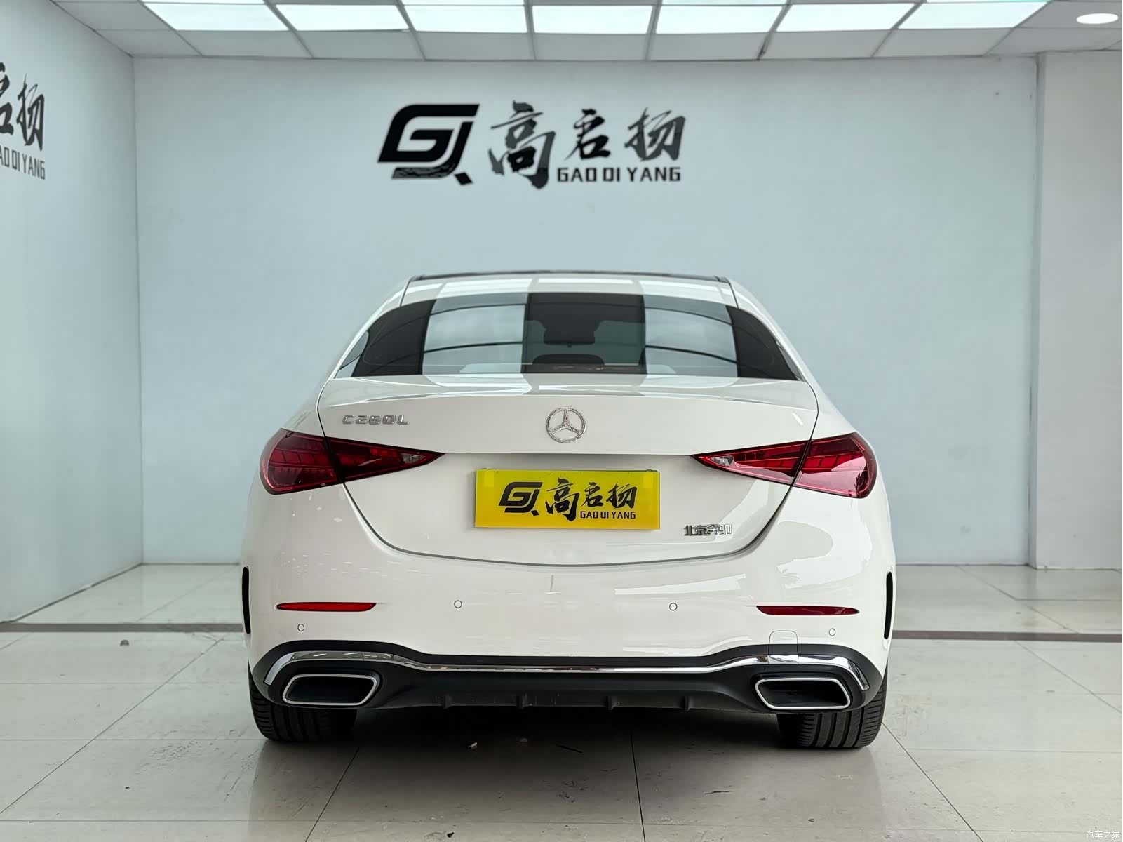 Mercedes-Benz C-Class, 2024 25
