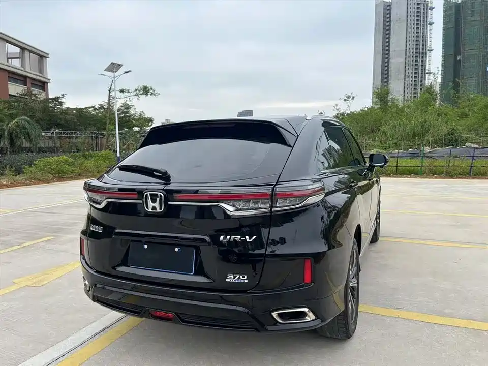 Honda UR-V