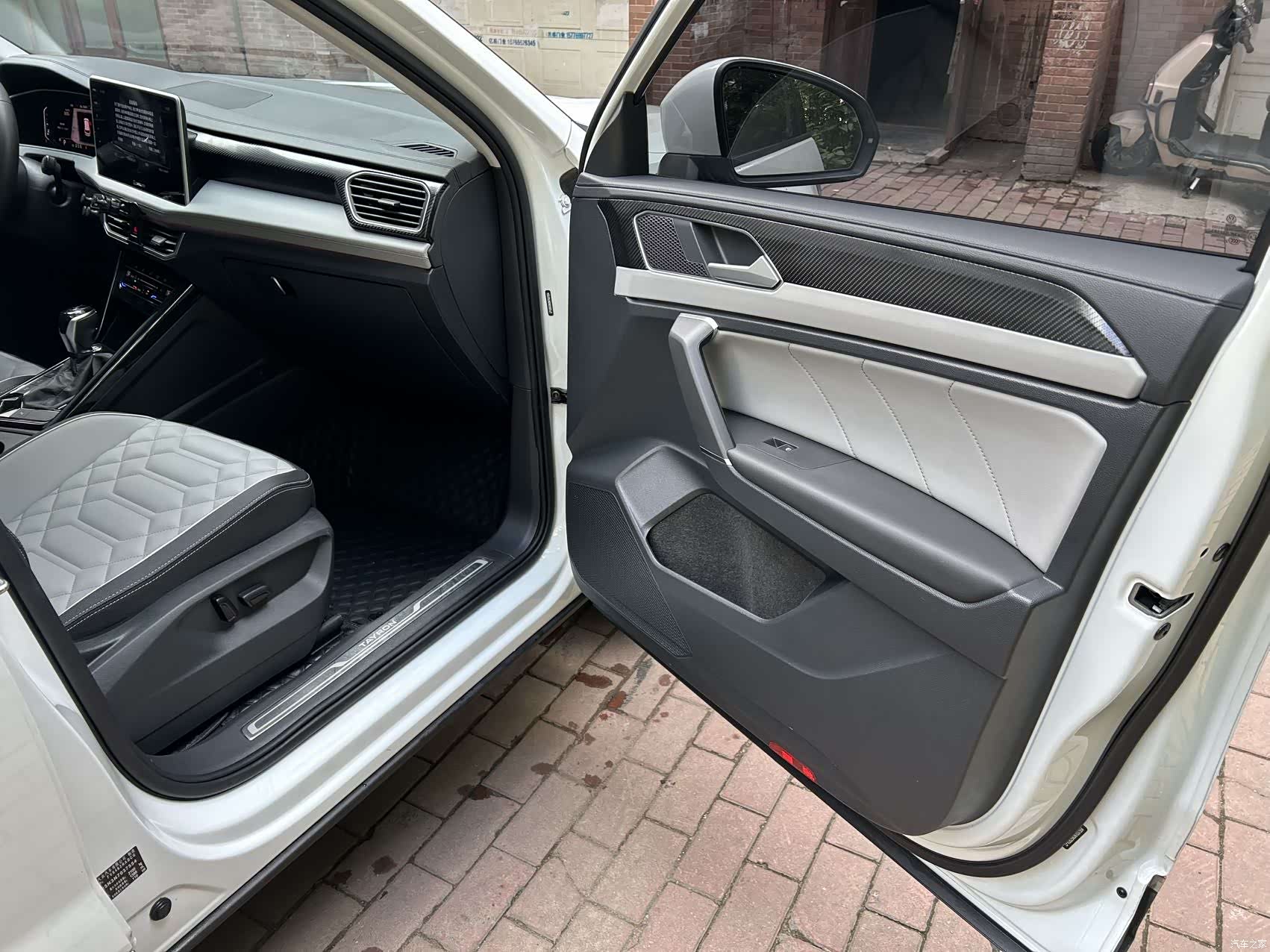 Volkswagen Tayron, 2023 17