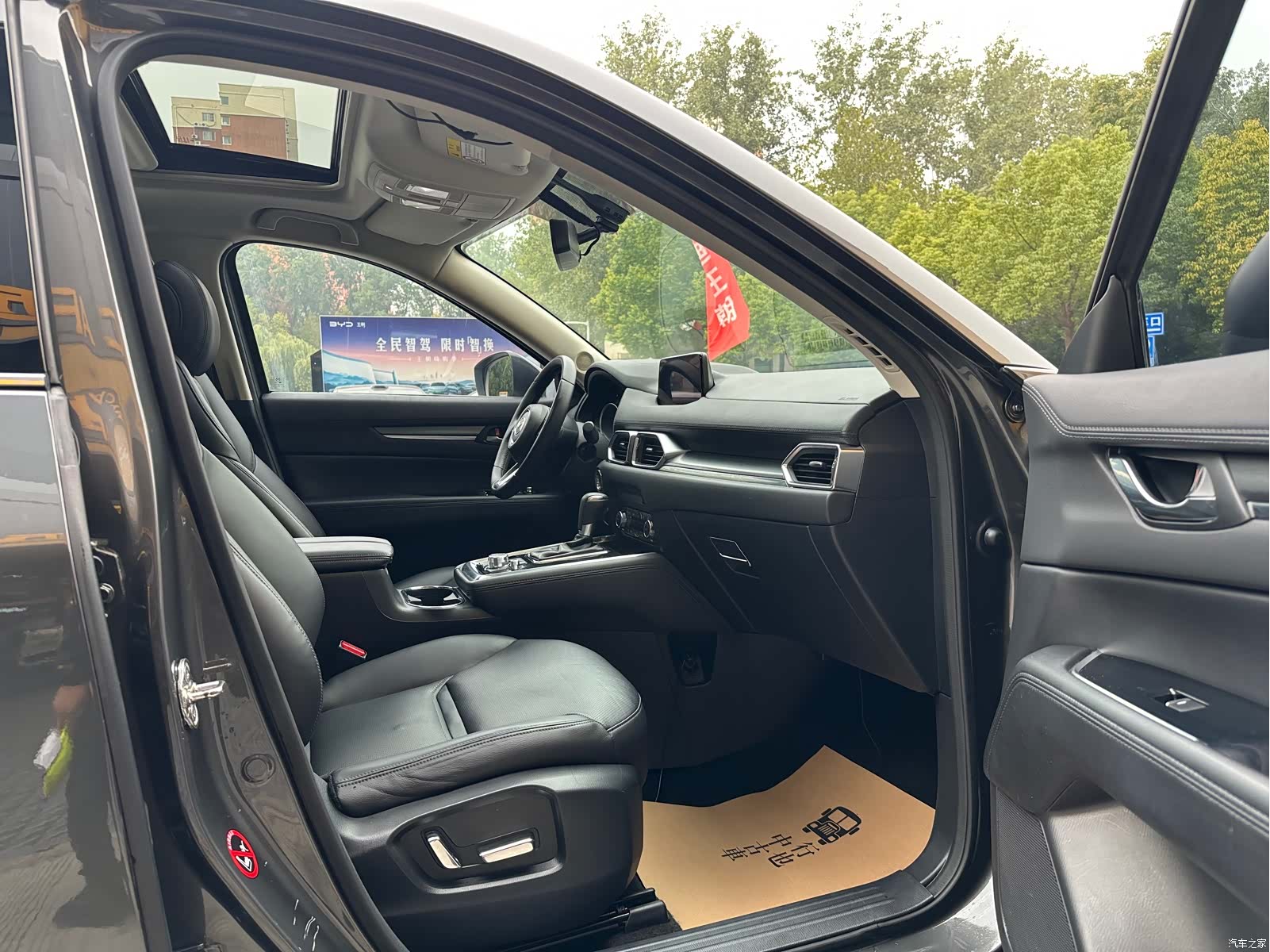 Mazda CX-8, 2019 16
