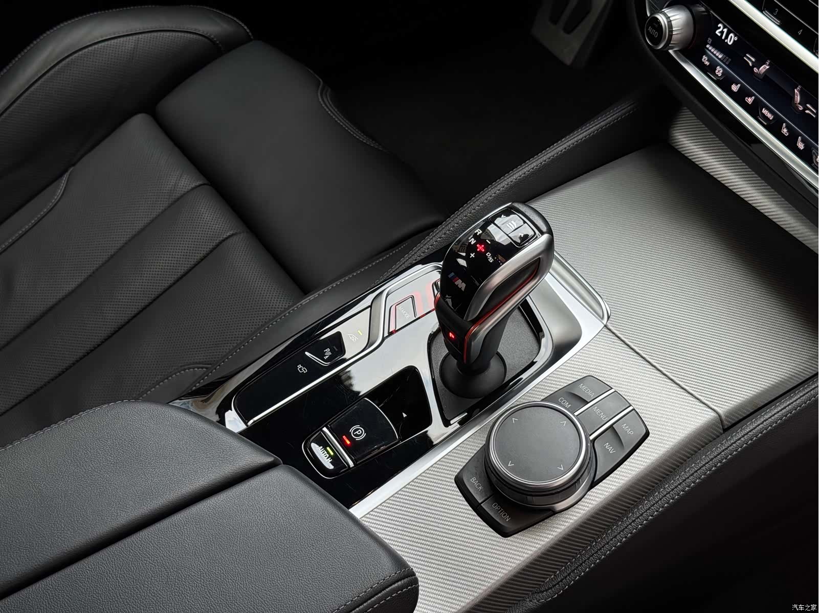 BMW M5, 2023 7