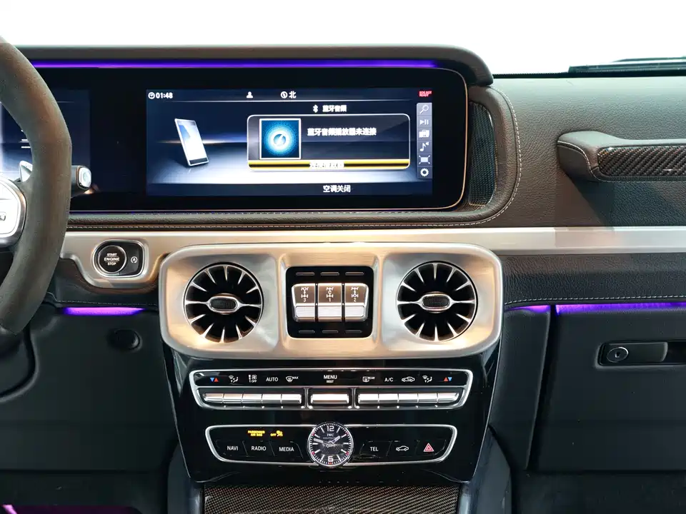 Mercedes-Benz G-class AMG