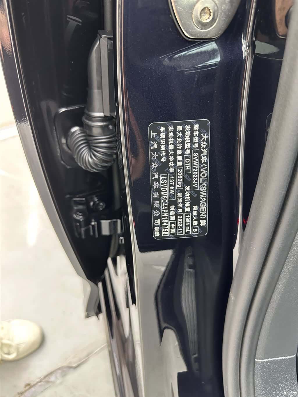 Volkswagen Passat, 2023 30