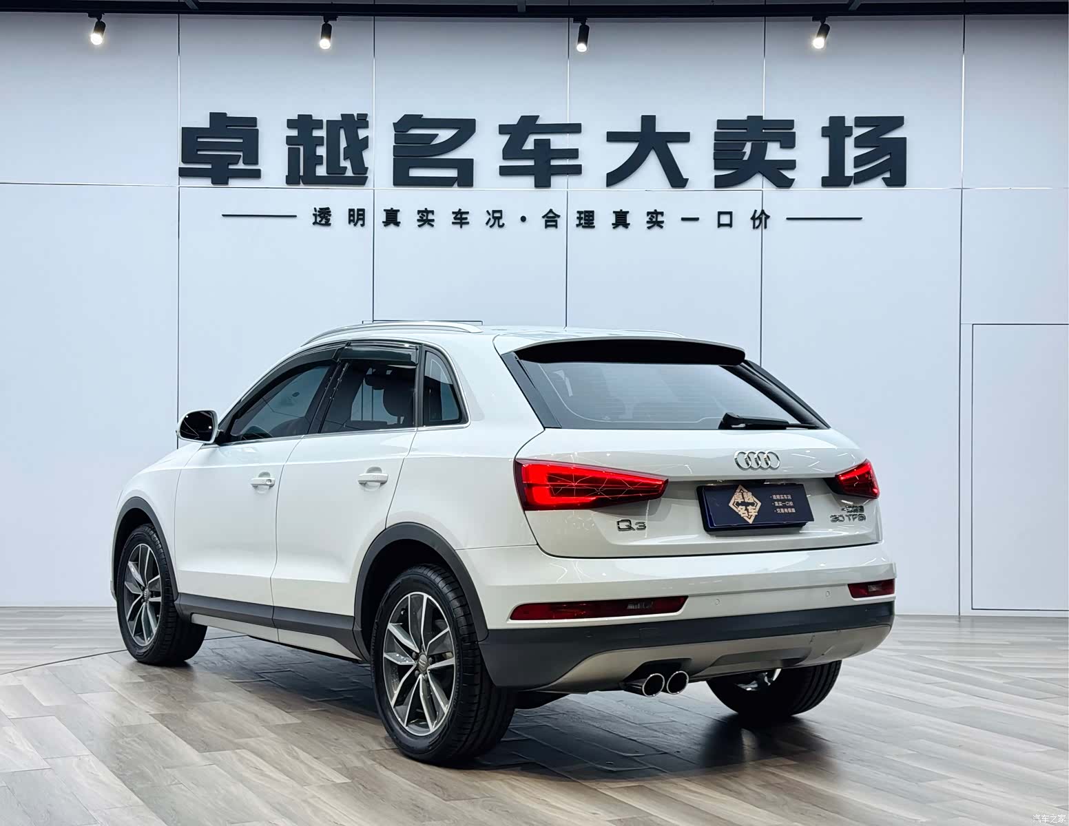 Audi Q3, 2018 7