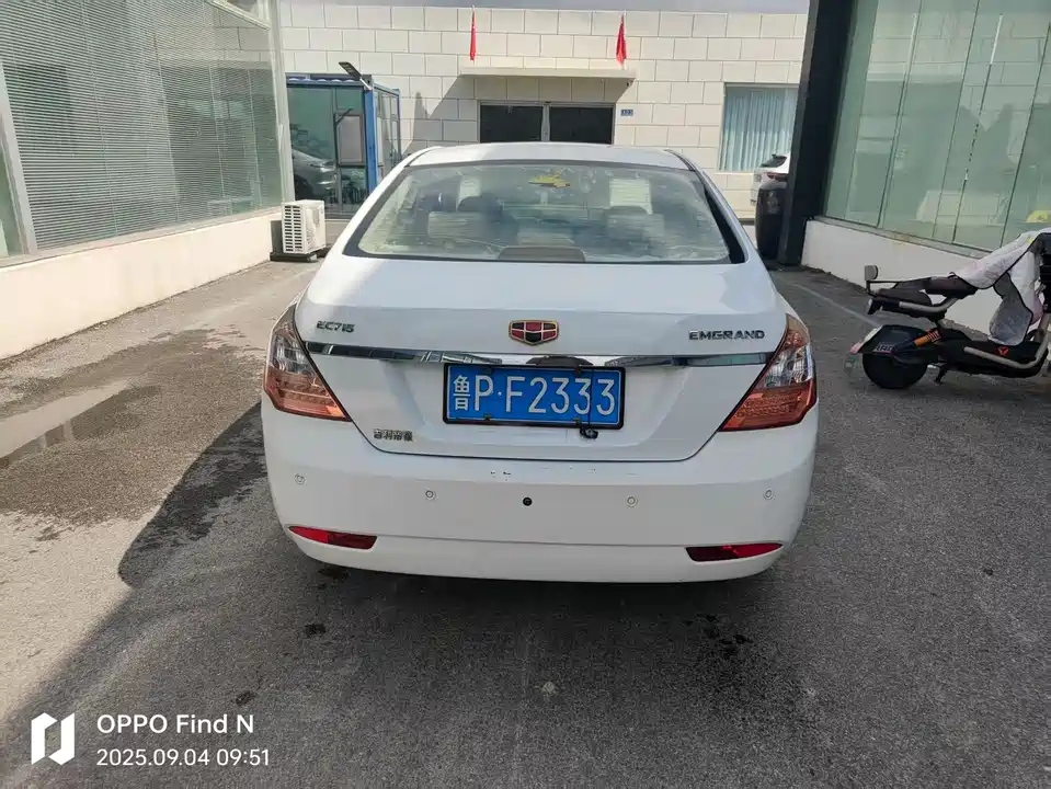 Geely Classic Emgrand