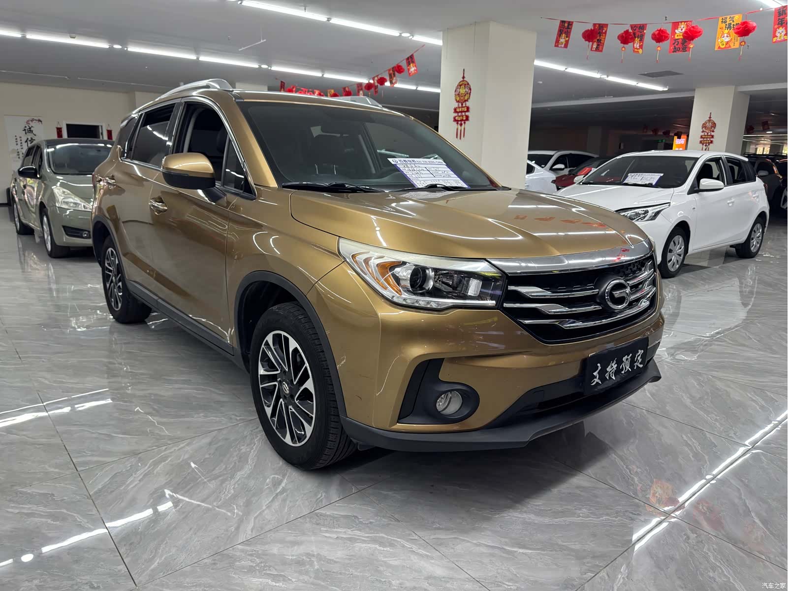 GAC GS4, 2015 3