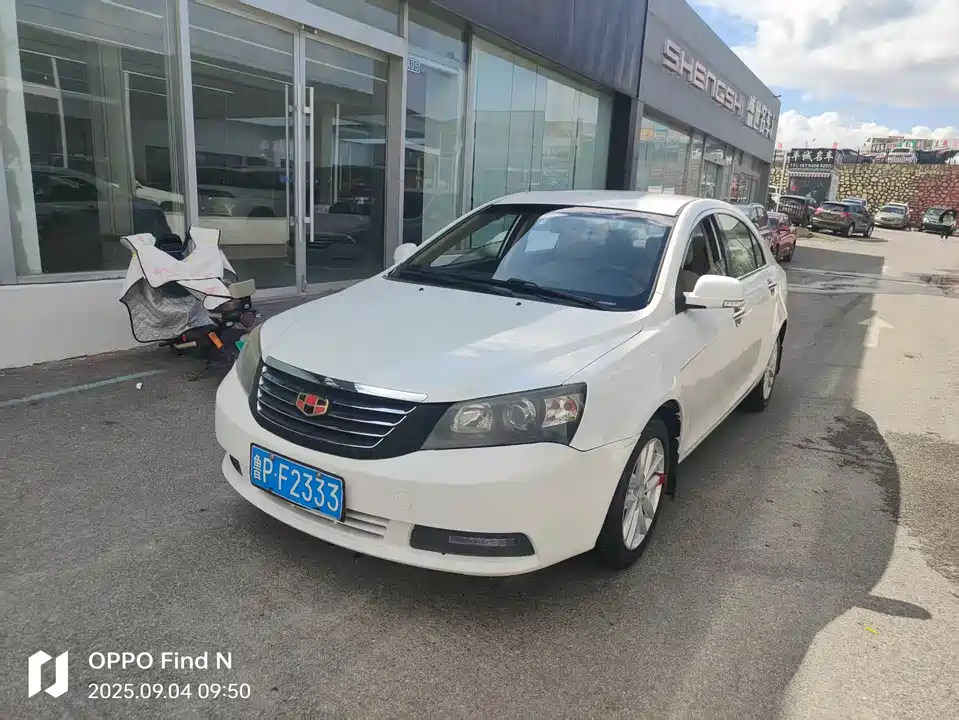 Geely Classic Emgrand