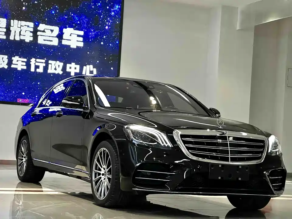 Mercedes-Benz S-class