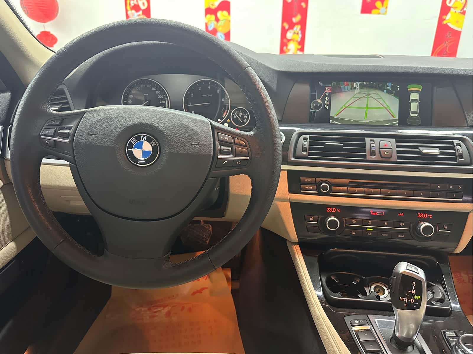 BMW 5 Series, 2012 11