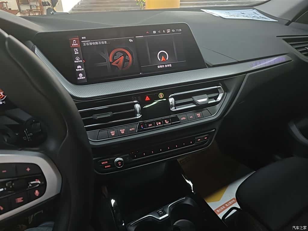 BMW 2 Series, 2022 13