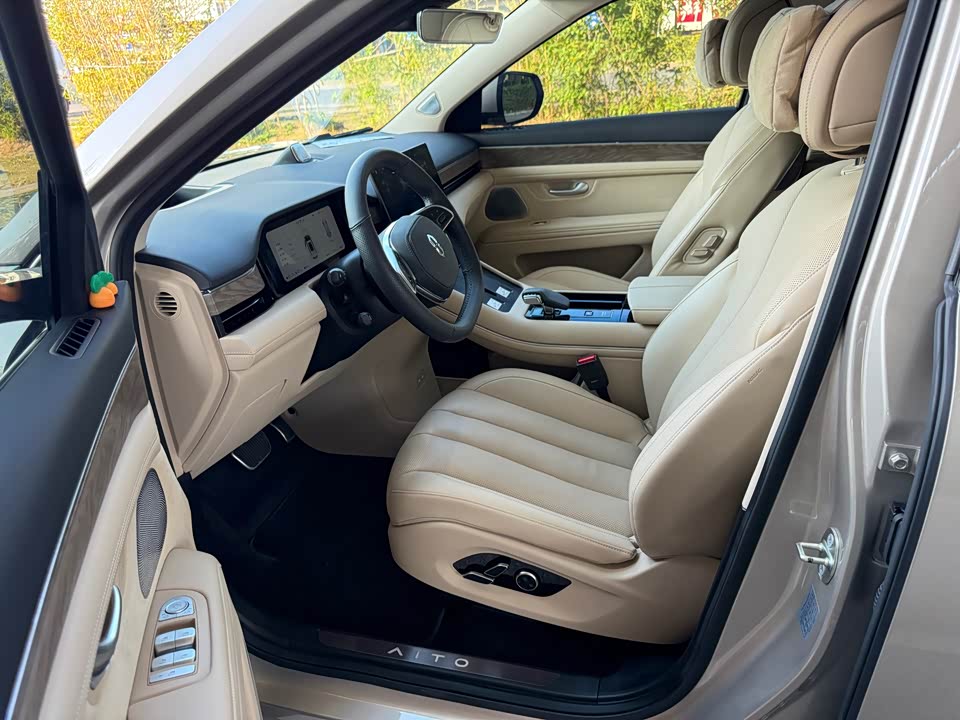 AITO Ask the world M7