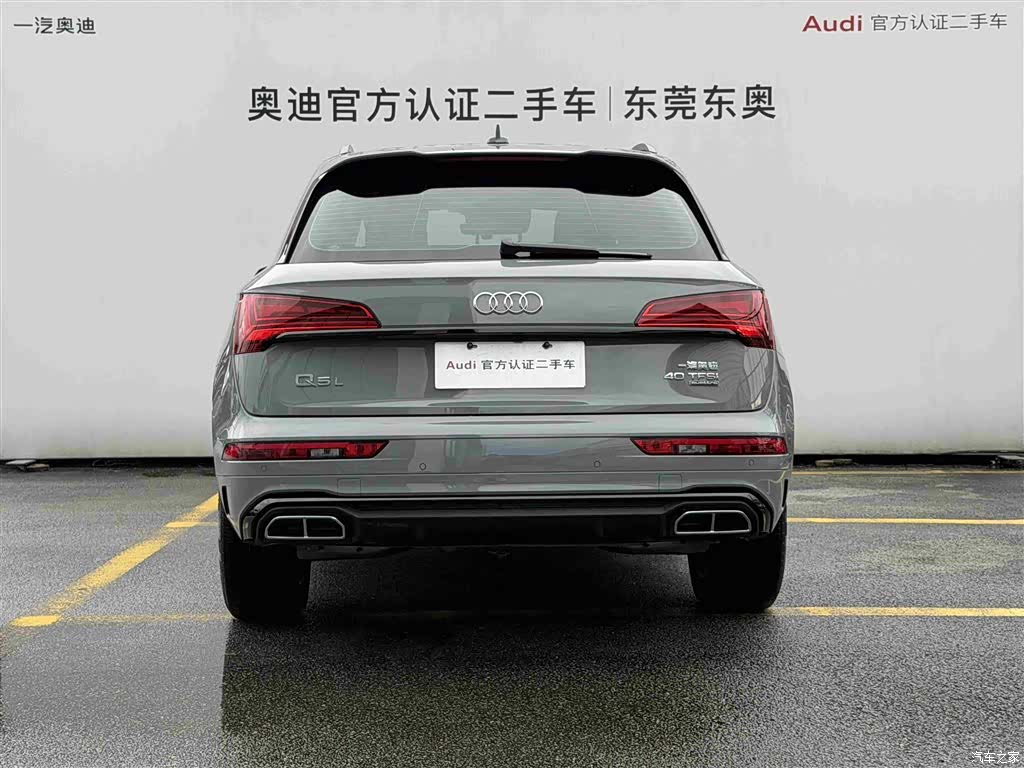 Audi Q5L, 2025 все фото