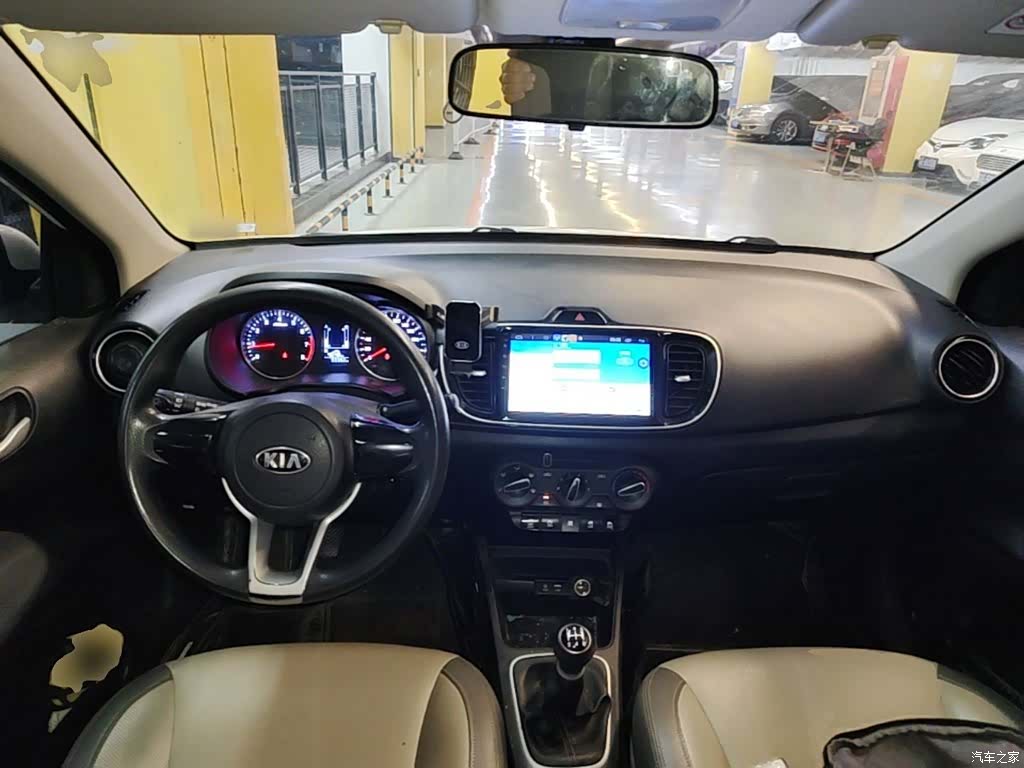 Kia Value, 2019 10