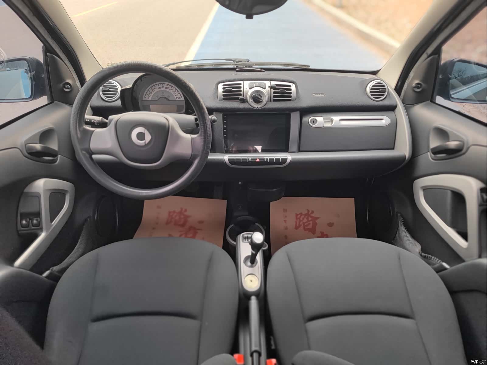 Smart Fortwo, 2012 9