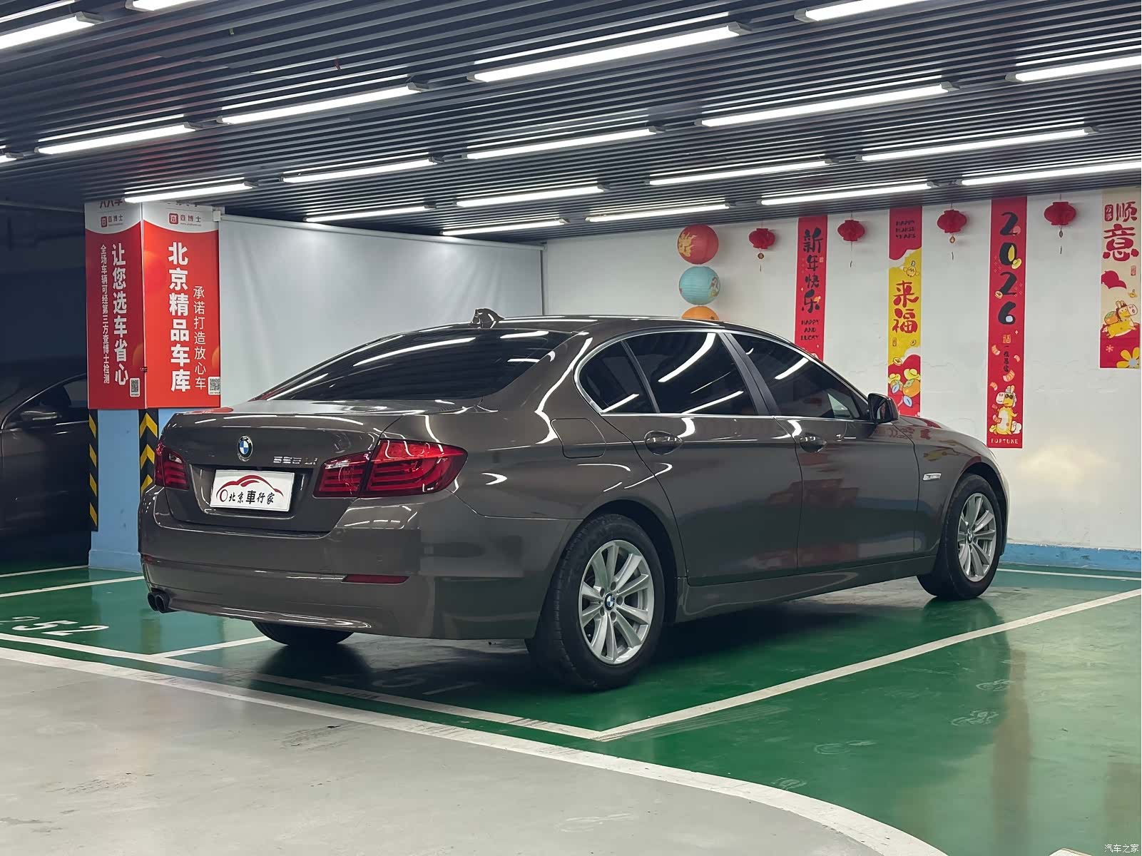 BMW 5 Series, 2012 все фото