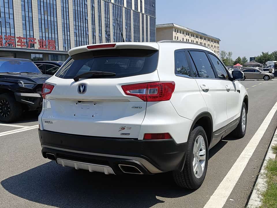 Changan CS75