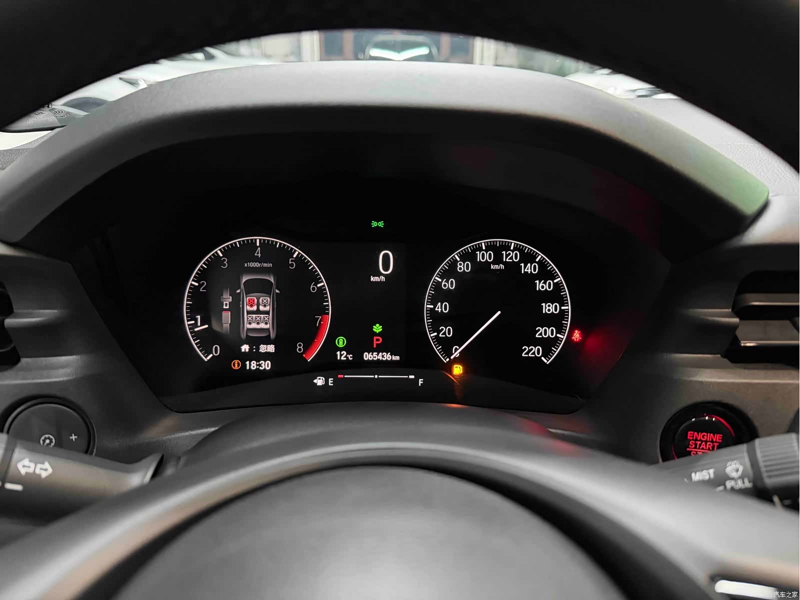 Honda XR-V, 2023 11