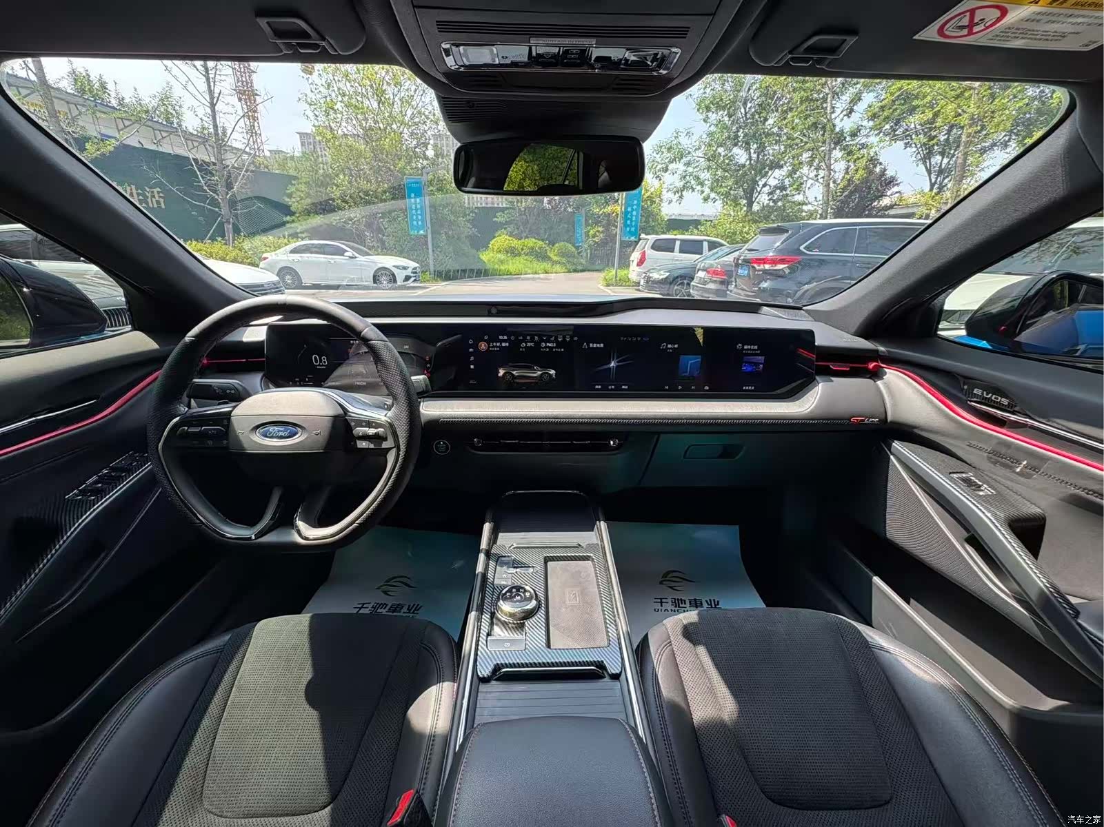 Ford Evos, 2022 6