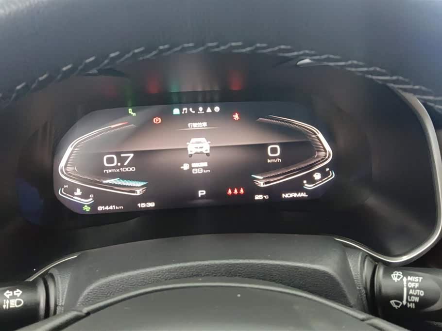 Weipai VV6