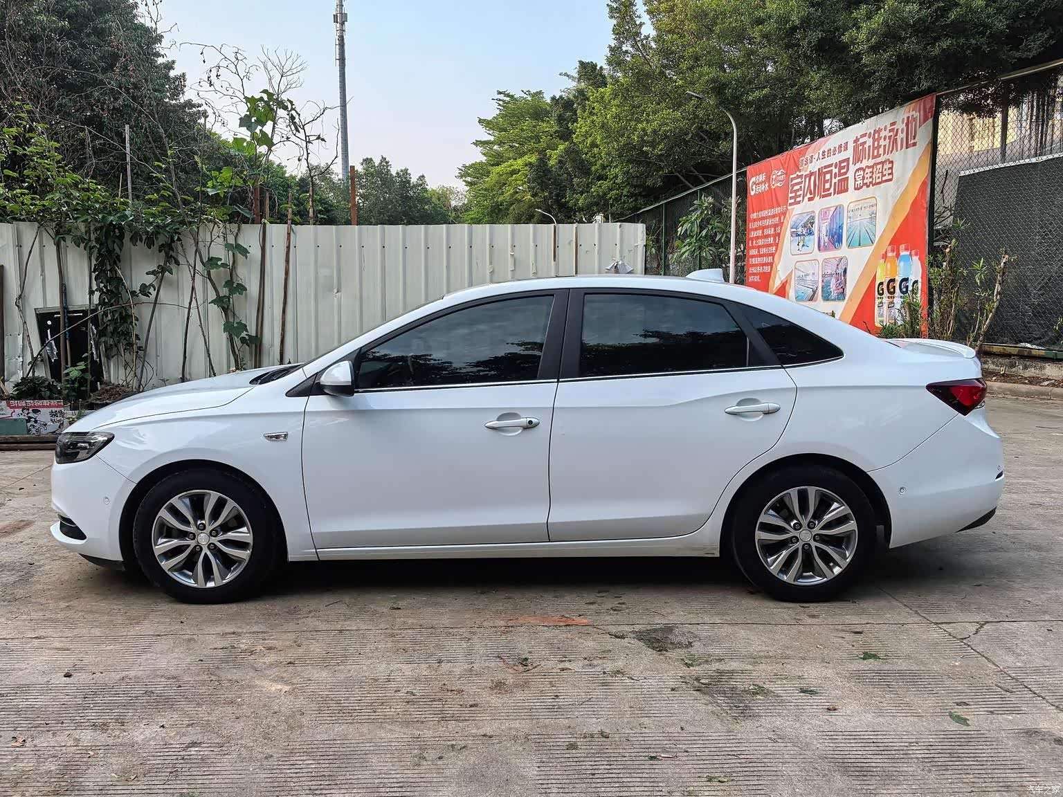 Buick VI, 2019 7