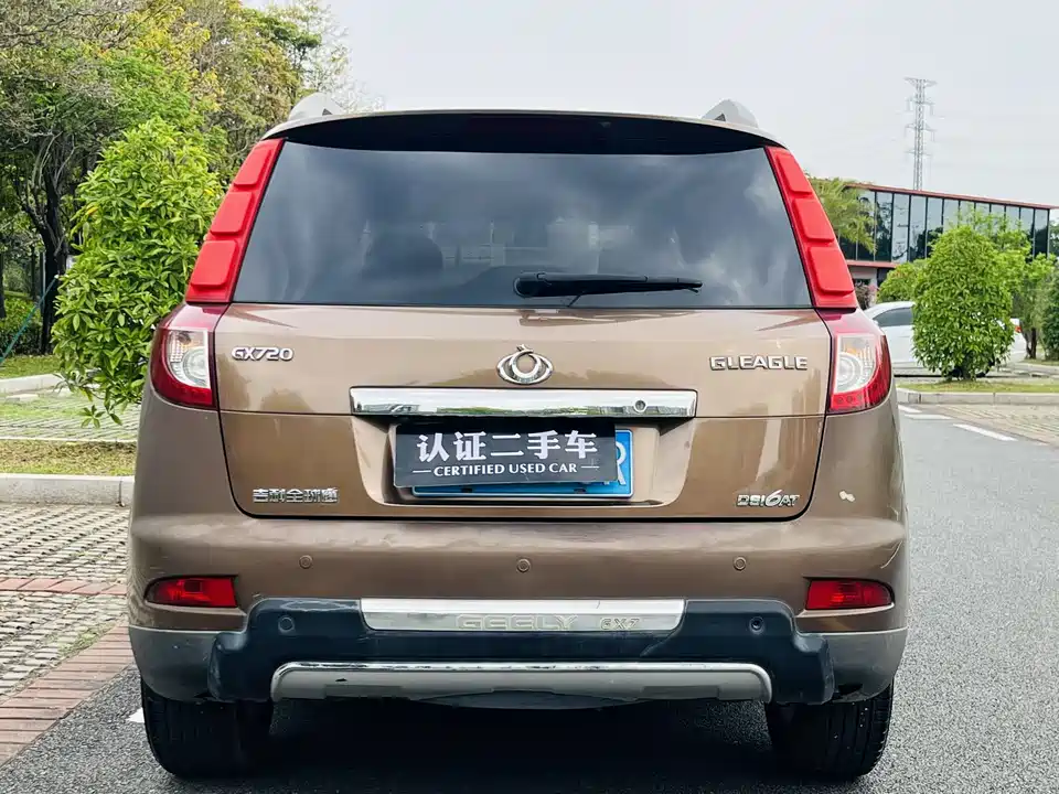 Geely Geely GX7