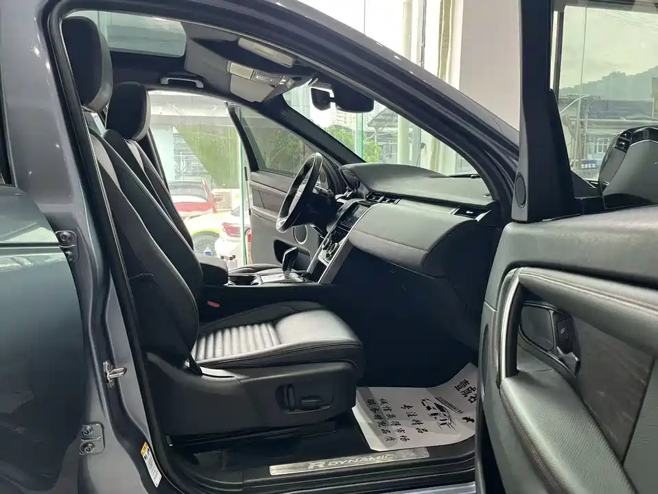 Land Rover Discover sports
