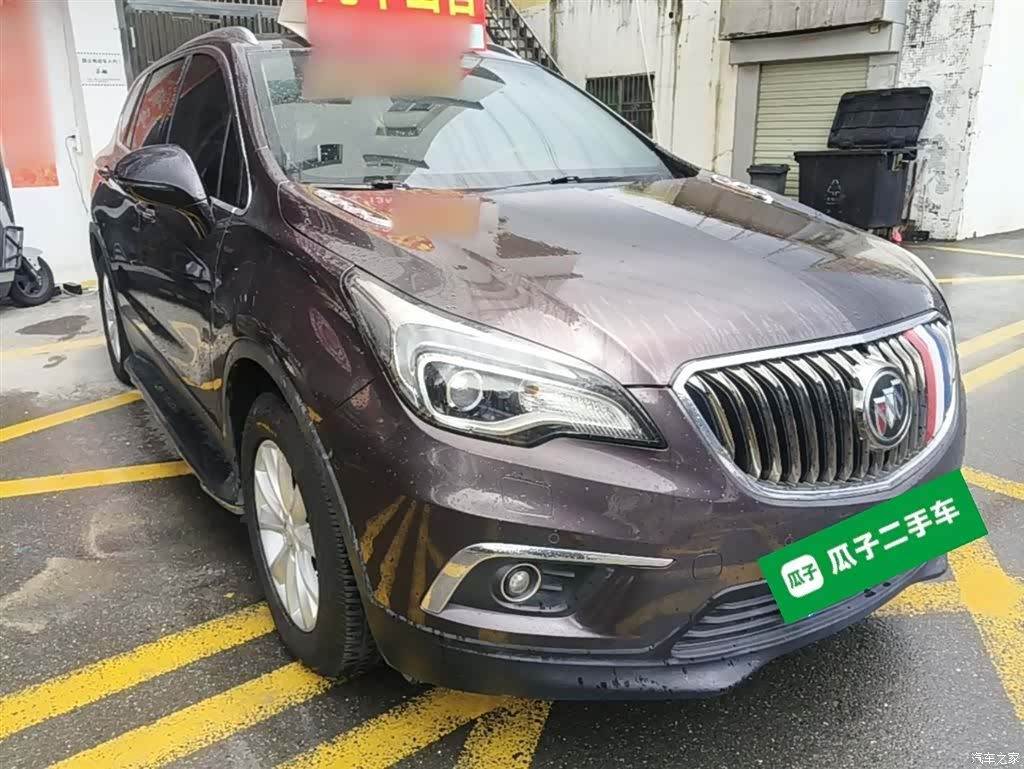 Buick Envision Plus, 2017 4