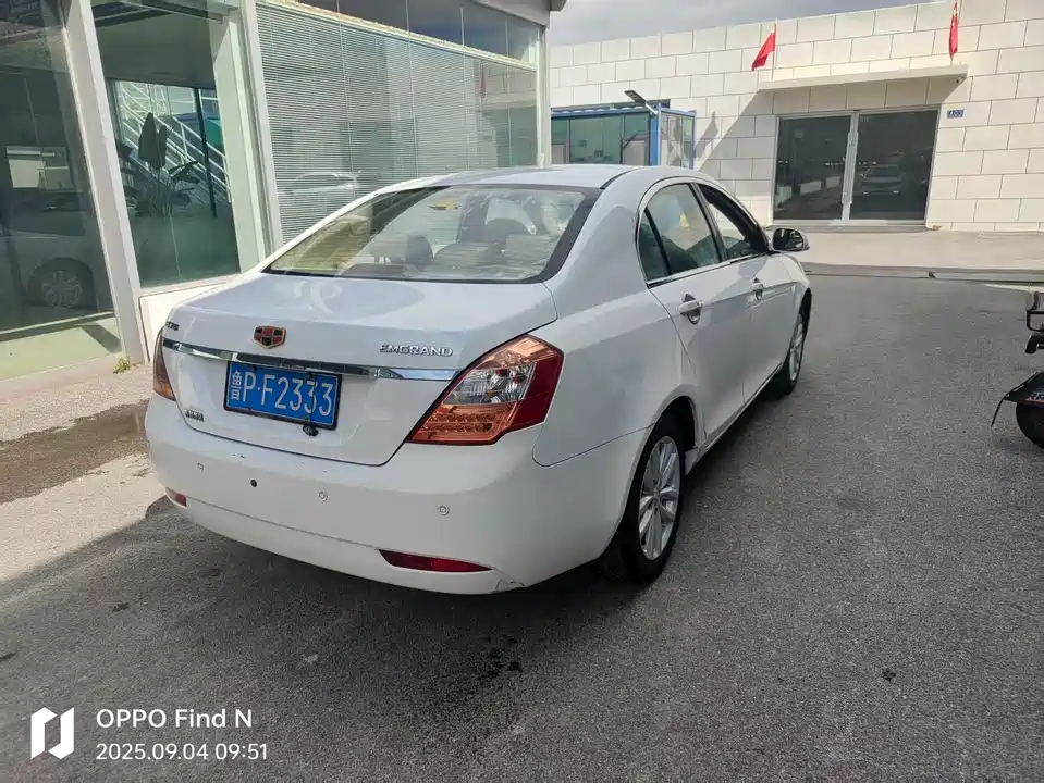 Geely Classic Emgrand