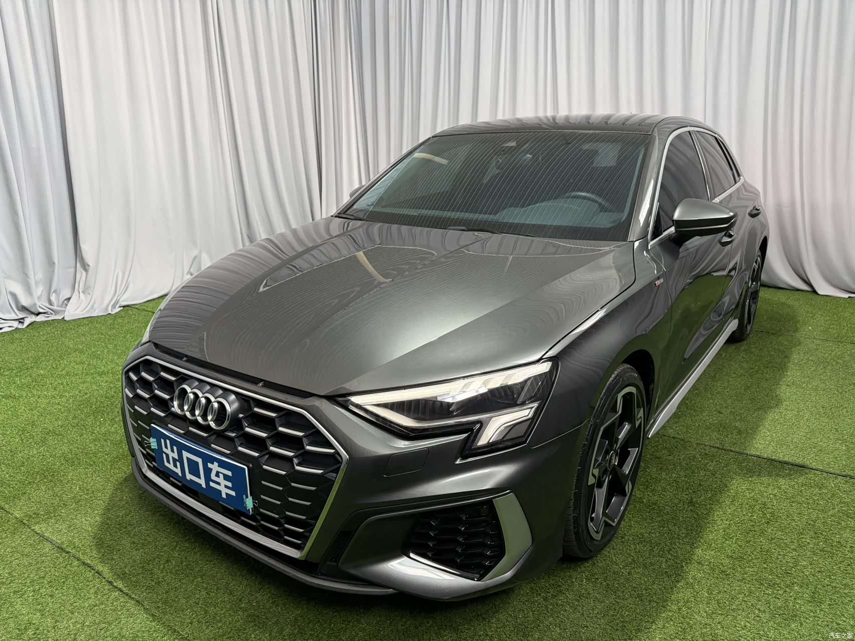 Audi A3, 2023 1