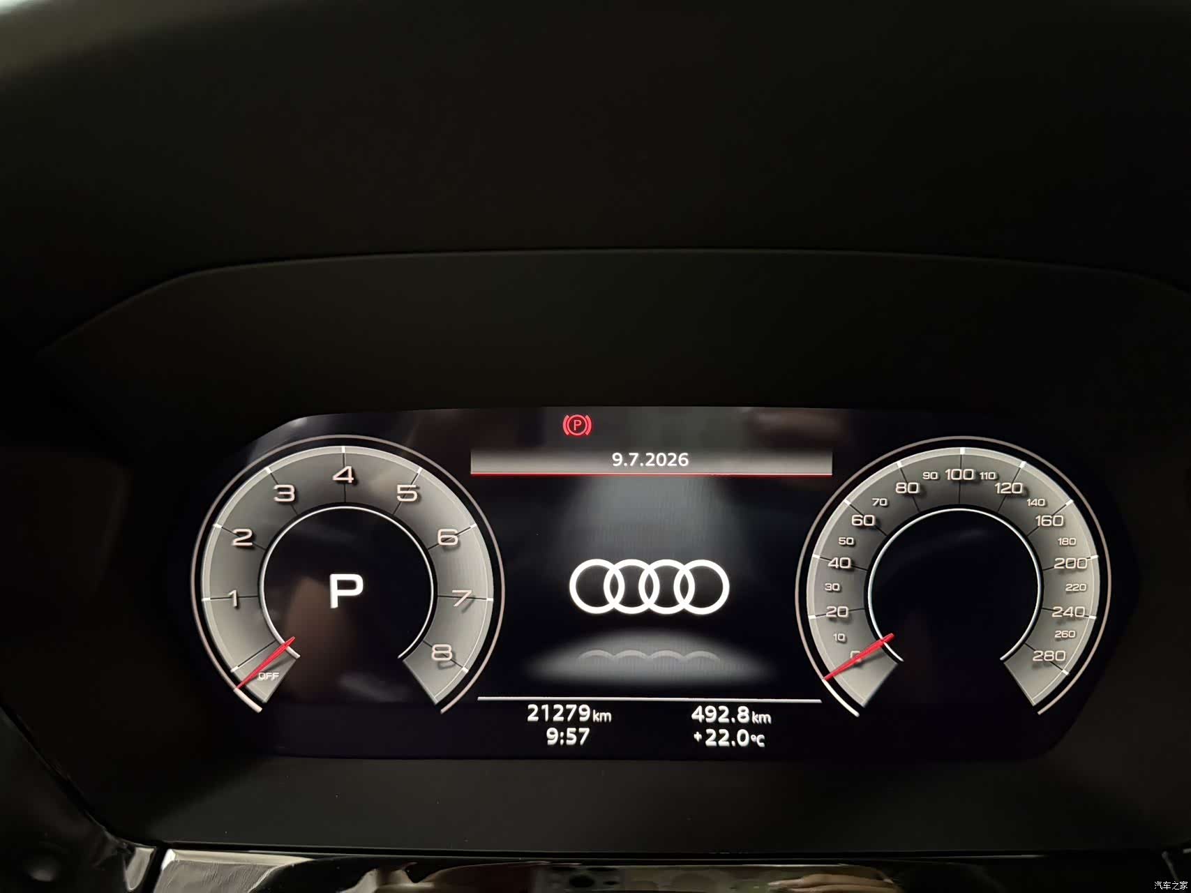 Audi A3, 2023 11