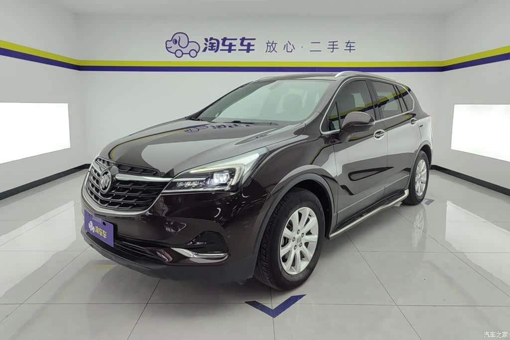 Buick Envision Plus