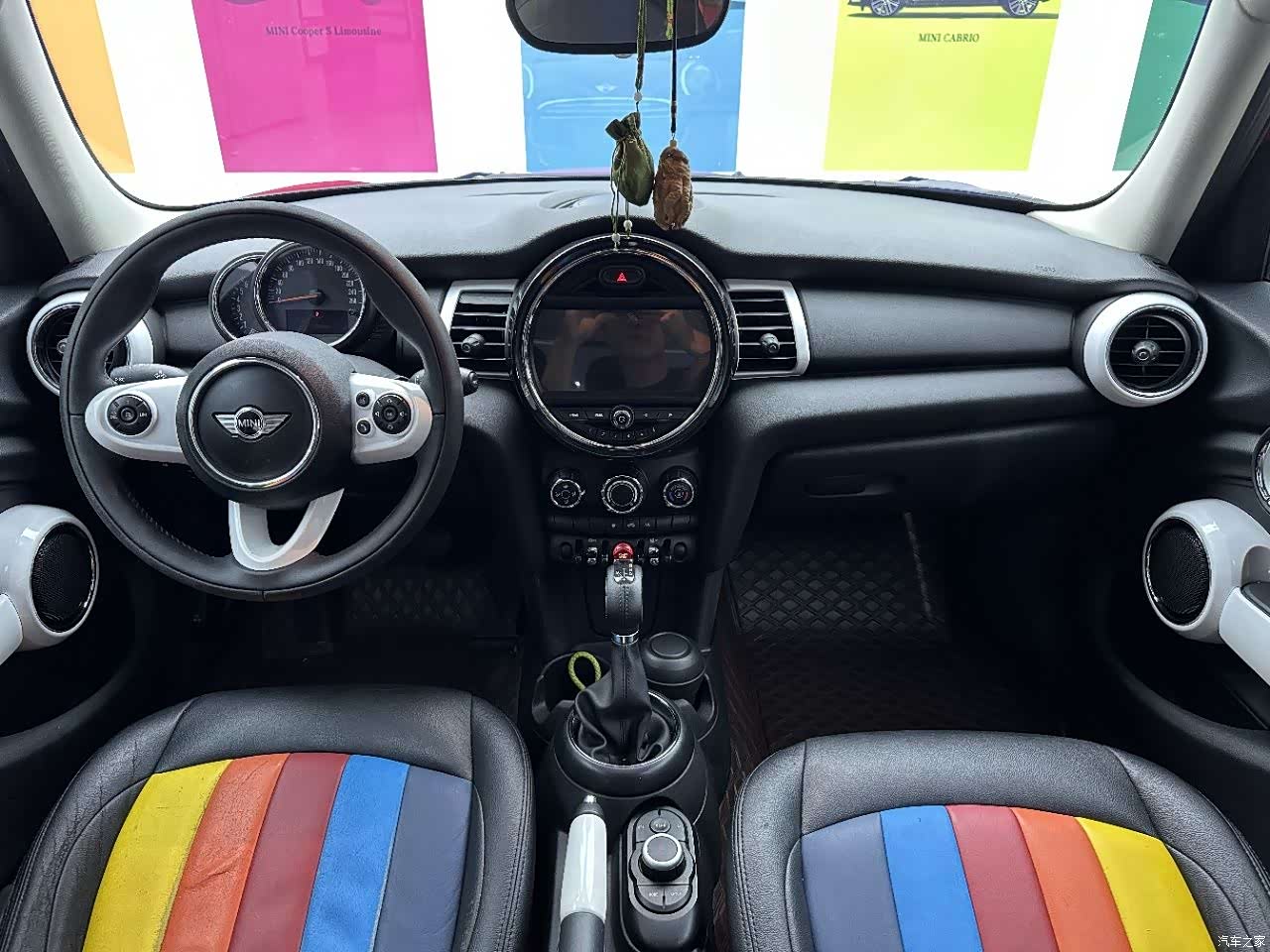 Mini ONE, 2016 10