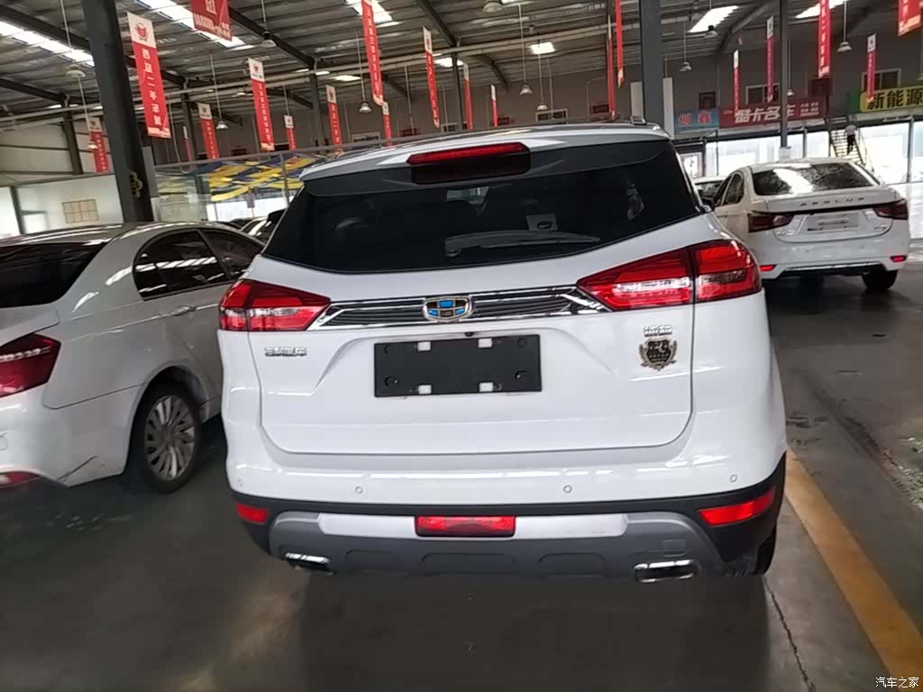 Geely Boyue, 2017 6