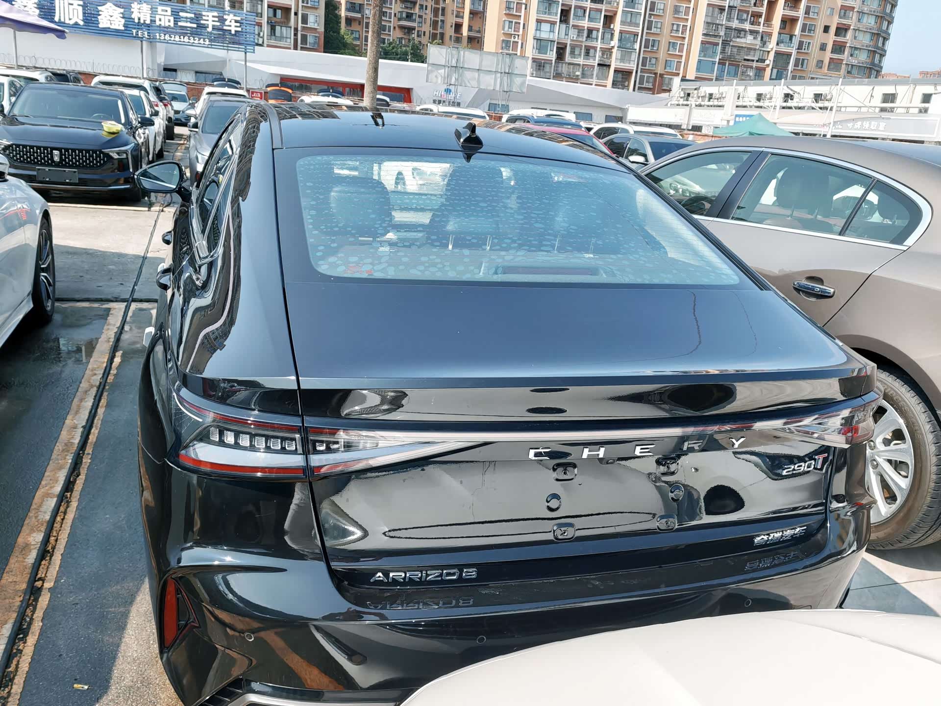 Chery Arrizo 8, 2022 17