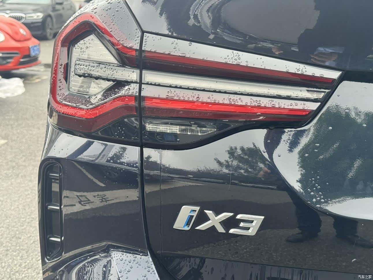 BMW iX3, 2022 9