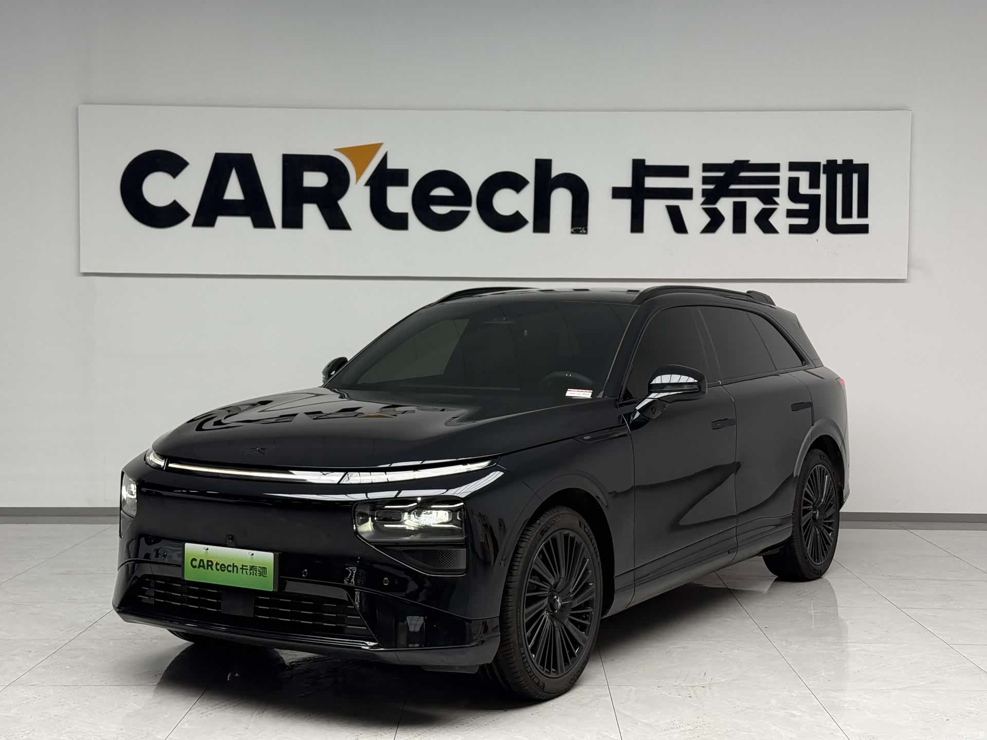 Xpeng G9