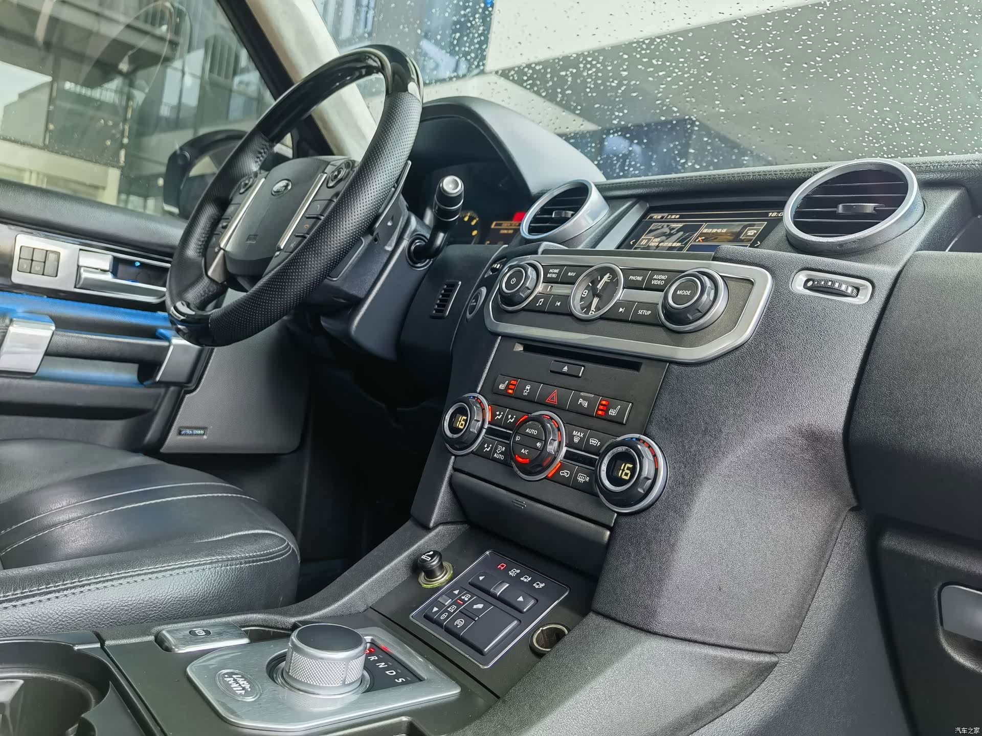 Land Rover Discovery, 2015 14