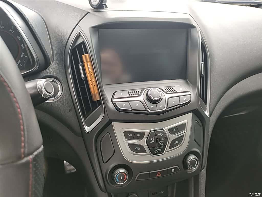 Chery 5, 2018 13