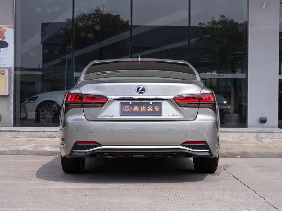 Lexus LS