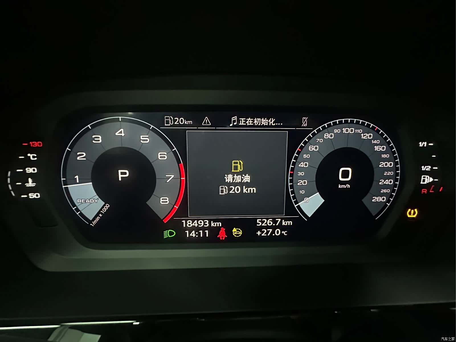 Audi A3, 2023 21