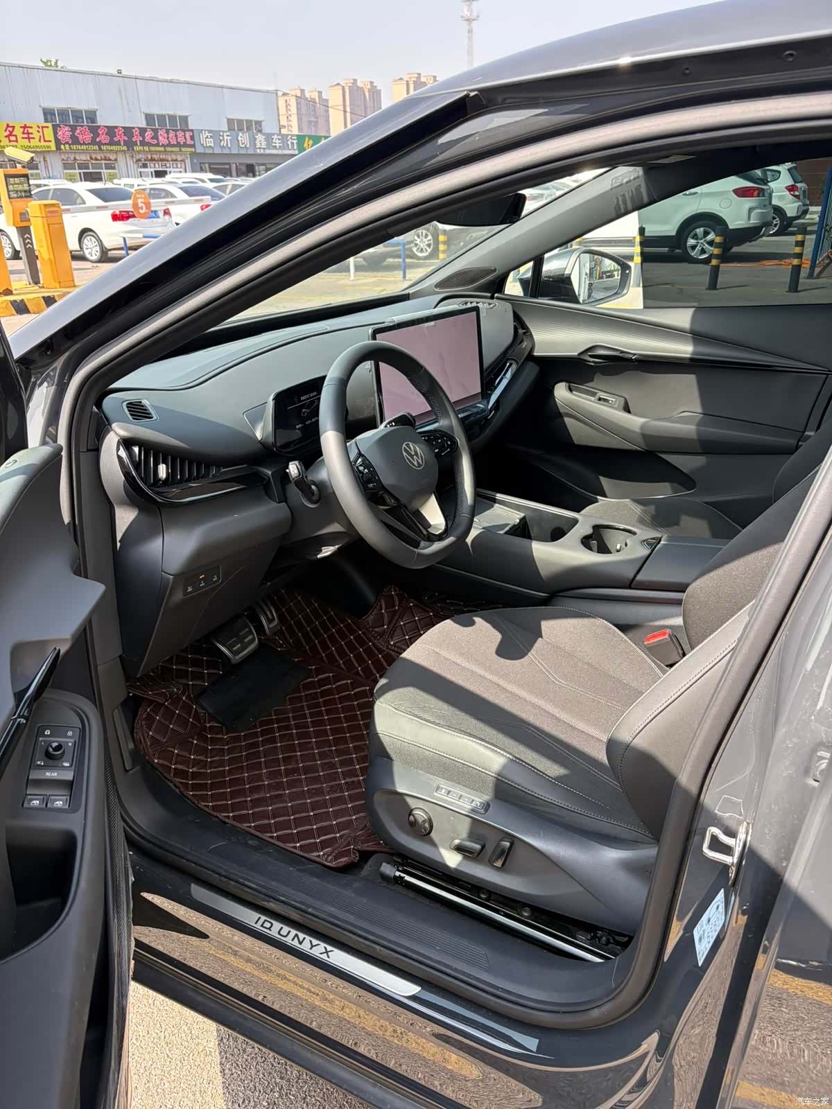 Volkswagen 06, 2025 7