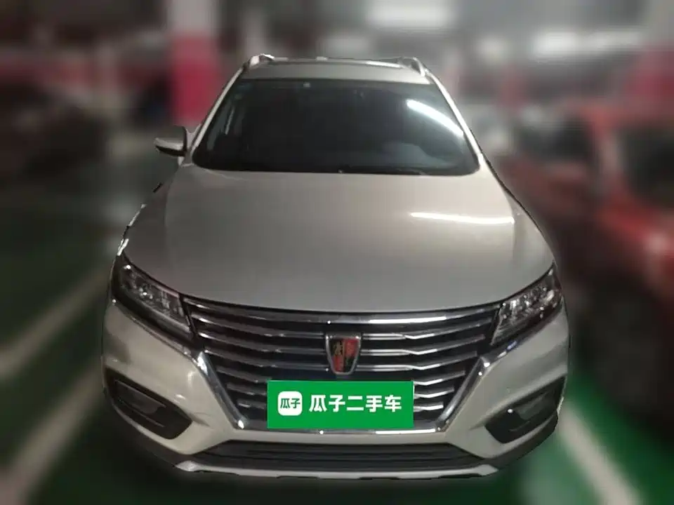 Roewe RX5