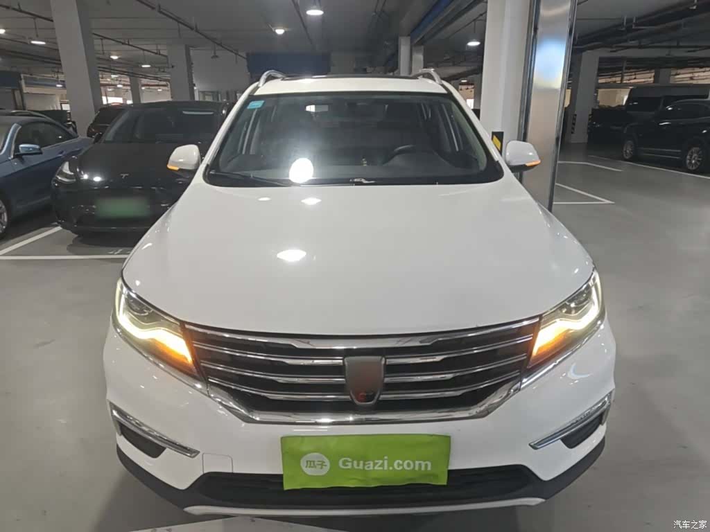 Roewe RX5, 2017 3