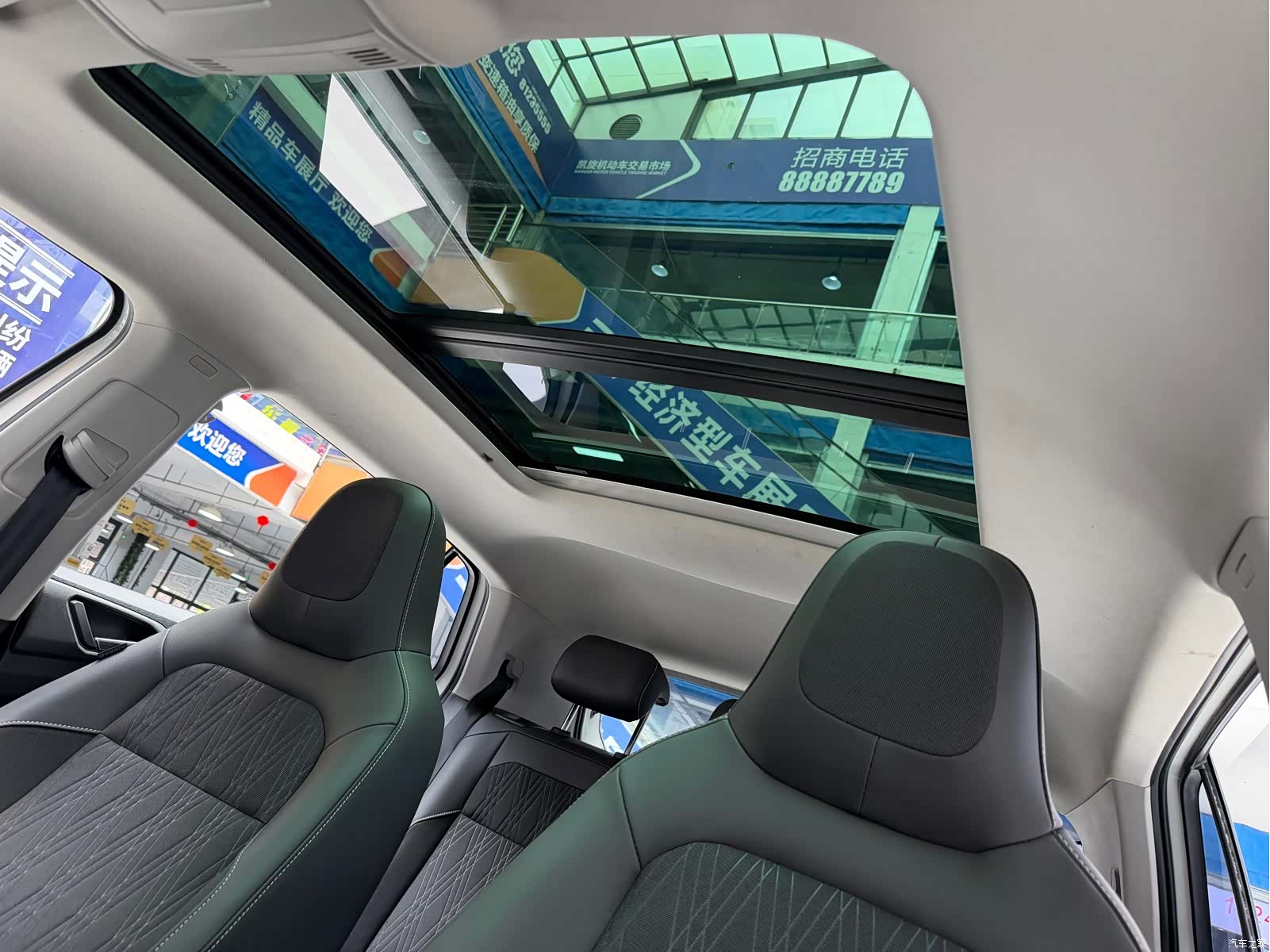 Volkswagen DSG, 2022 7