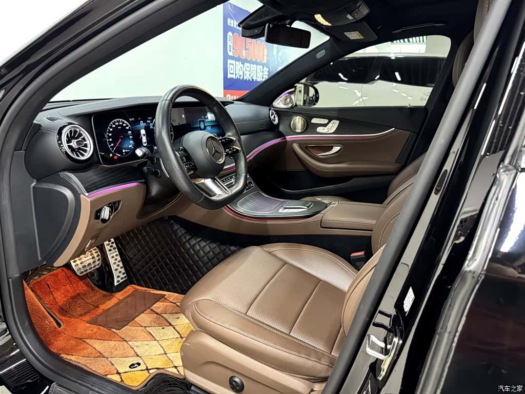 Mercedes-Benz E-Class, 2023 9