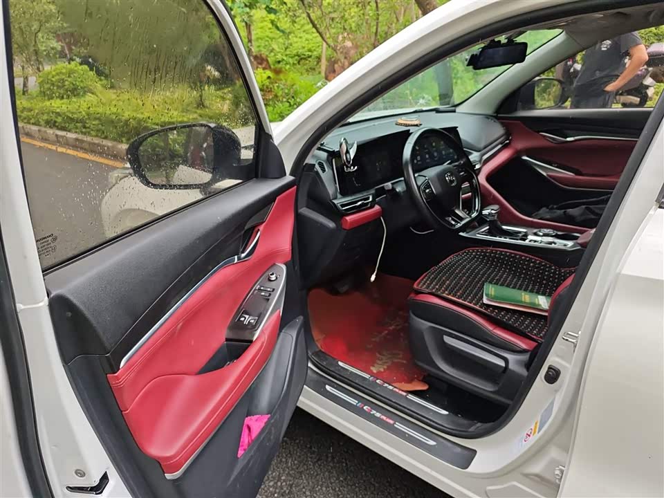 Changan CS75 PLUS