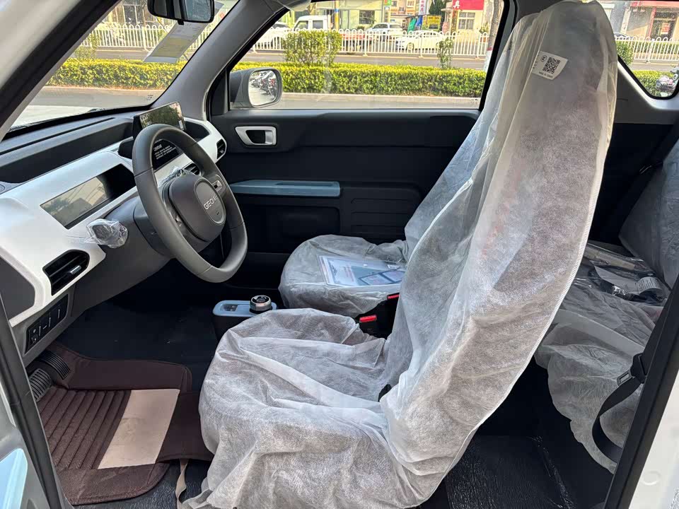Geely Galaxy panda Geely Galaxy panda